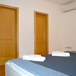 Garmina