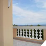 Garmina